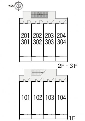 【その他】 | レオパレスセブンスヒルⅢ