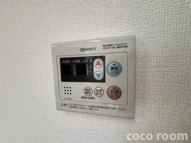 ヴィーヴルⅠの設備
