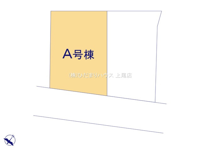 見沼区御蔵第3期　新築戸建　ハートフルAの外観