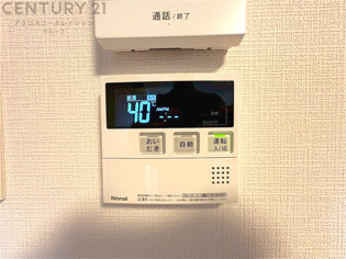 給湯器リモコン（浴室追い炊き機能付き）