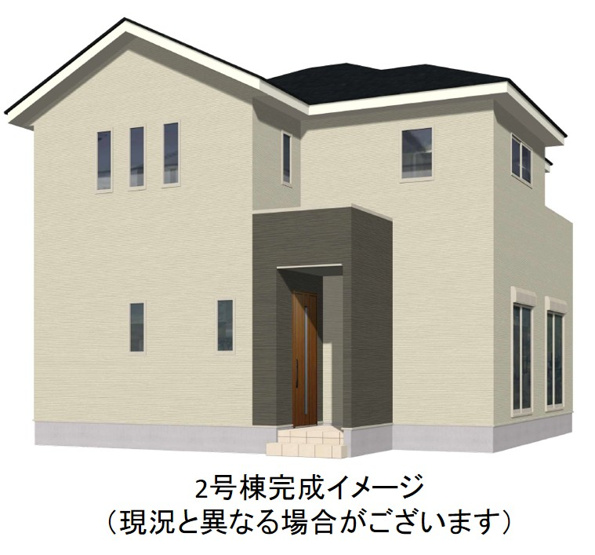 【外観パース】