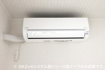 【その他】 | ブリリアントⅡ