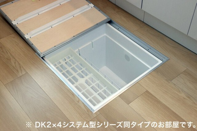 【その他】 | ブリリアントⅡ