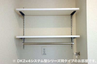 【その他】 | ブリリアントⅡ