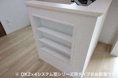 【内装】 | ブリリアントⅡ