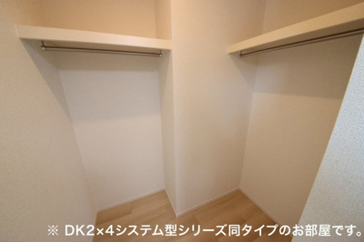 【収納】 | ブリリアントⅡ