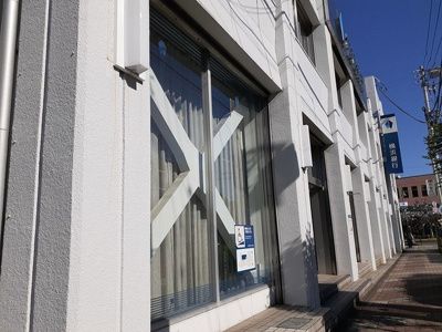 【周辺】 | ヴェルテス・サウスコート１０ | 横浜銀行まで198m