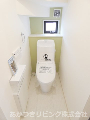 【トイレ】 | いろどりアイタウン小山市粟宮 | 窓付きで換気も◎な１・２階トイレ♪