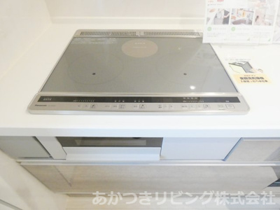 【その他】 | いろどりアイタウン小山市粟宮 | 時短家事に繋がる食器洗浄乾燥機付きシステムキッチン♪