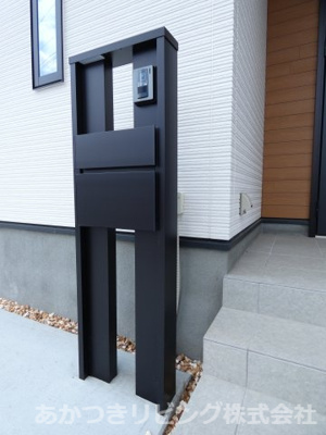 【その他】 | いろどりアイタウン小山市粟宮