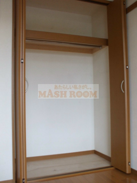 グレース大和の収納