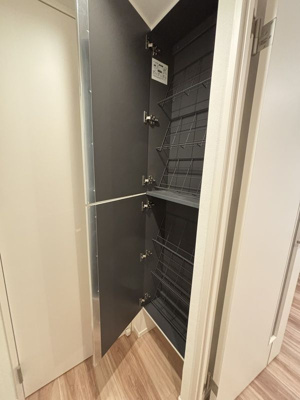 【収納】 | レピュア早稲田レジデンスⅡ