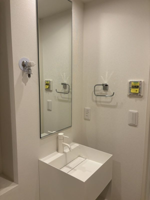 【独立洗面台】 | レピュア早稲田レジデンスⅡ