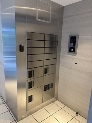 【その他共用部分】 | レピュア早稲田レジデンスⅡ