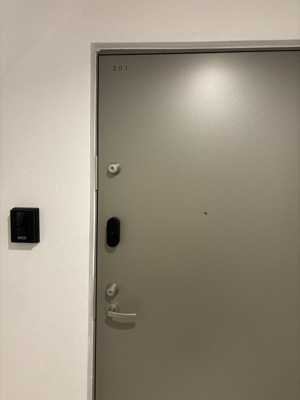 【玄関】 | レピュア早稲田レジデンスⅡ