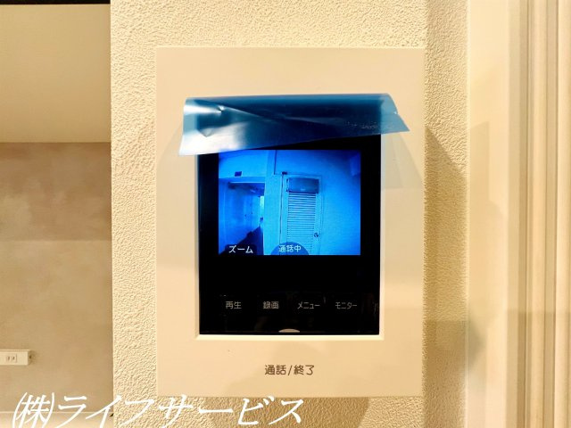 【防犯設備】 | 新北野第2コーポ | ＴＶモニター付インターホン
