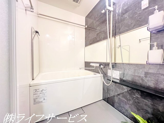 【浴室】 | 新北野第2コーポ | 浴室／オートバス機能あり