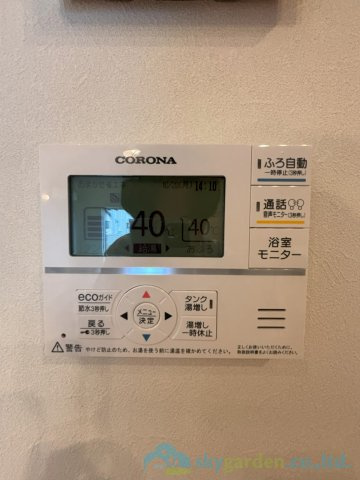 小田原市羽根尾　未入居戸建　全1棟1号棟の設備