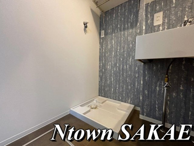 【設備】 | プランドール平安通 | 洗濯機置き場です