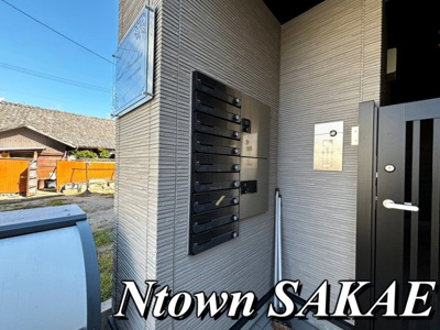 【その他共用部分】 | プランドール平安通 | ポストです