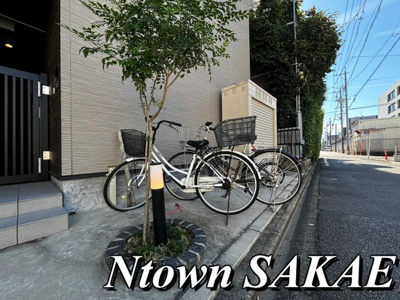 【その他共用部分】 | プランドール平安通 | 駐輪場です