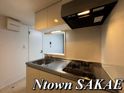 【キッチン】 | プランドール平安通 | キッチンでお料理をお楽しみください