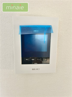 【設備】 | 津田沼駅徒歩14分　ZEH水準住宅　前原西5　全3棟　2号棟 | 販売現地