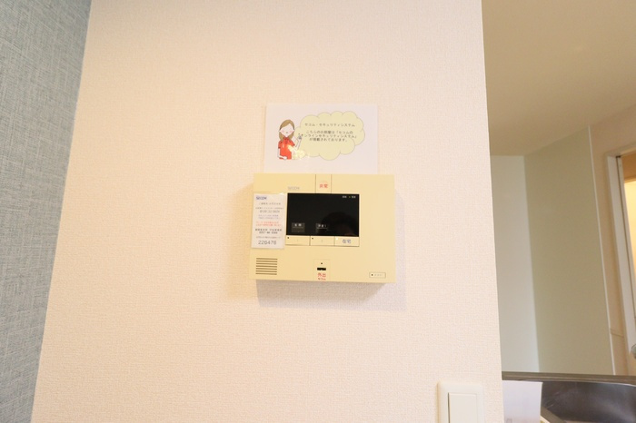 スローライフさしまⅡの設備