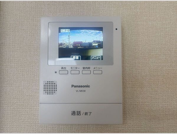 ドマーニ羽島のセキュリティ