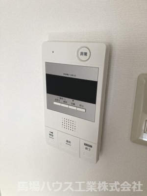 【セキュリティ】 | コスモコート大南