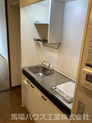 【キッチン】 | コスモコート大南