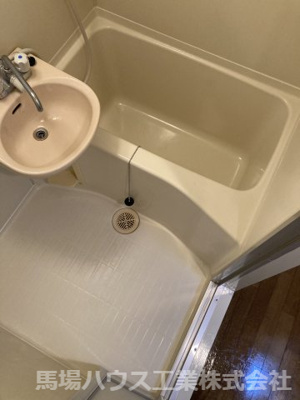 【浴室】 | コスモコート大南