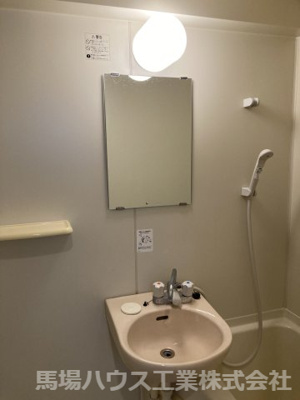 【洗面所】 | コスモコート大南