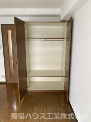 【収納】 | コスモコート大南