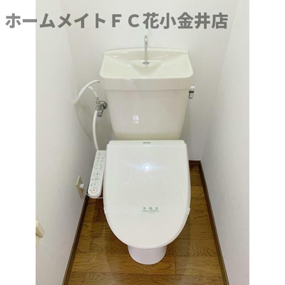 【トイレ】 | ドミール向台