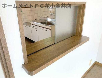 【その他】 | ドミール向台