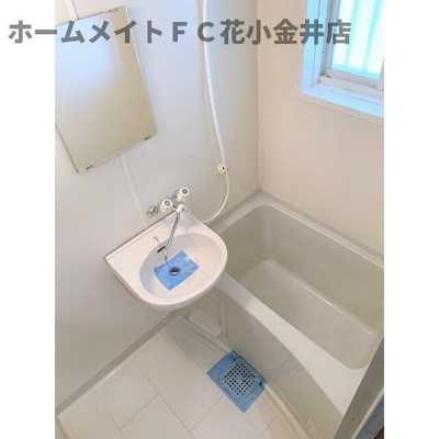 【浴室】 | ドミール向台