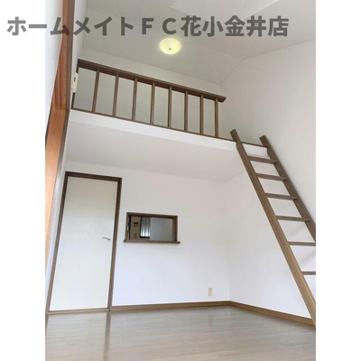 【居間・リビング】 | ドミール向台