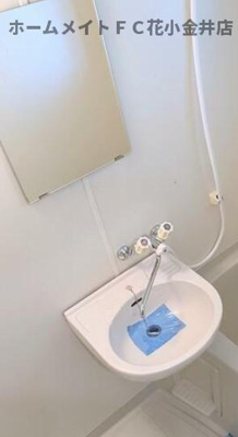 【洗面所】 | ドミール向台