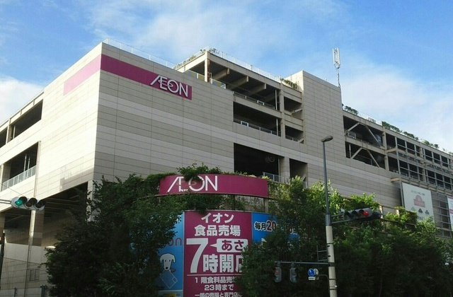 エテルノ　ブリ－ズ　Ⅱの周辺|イオンモール　与野店まで1000m