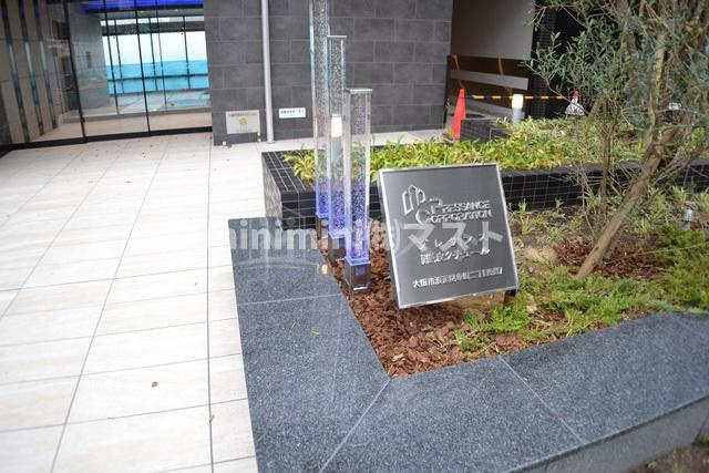 プレサンス難波クチュールのエントランス