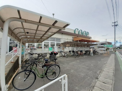 【周辺】 | メイポールけやきＢ | ＣＯＯＰ沖野店まで500m
