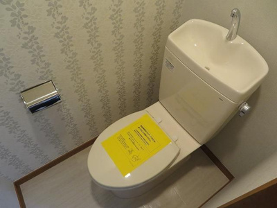 【トイレ】 | ハイム山広Ａ棟-定期借家3年・再契約相談可-