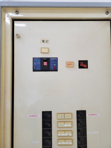 オゾン２ビルの設備