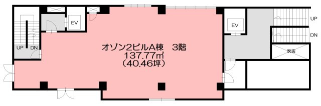 オゾン２ビルのその他