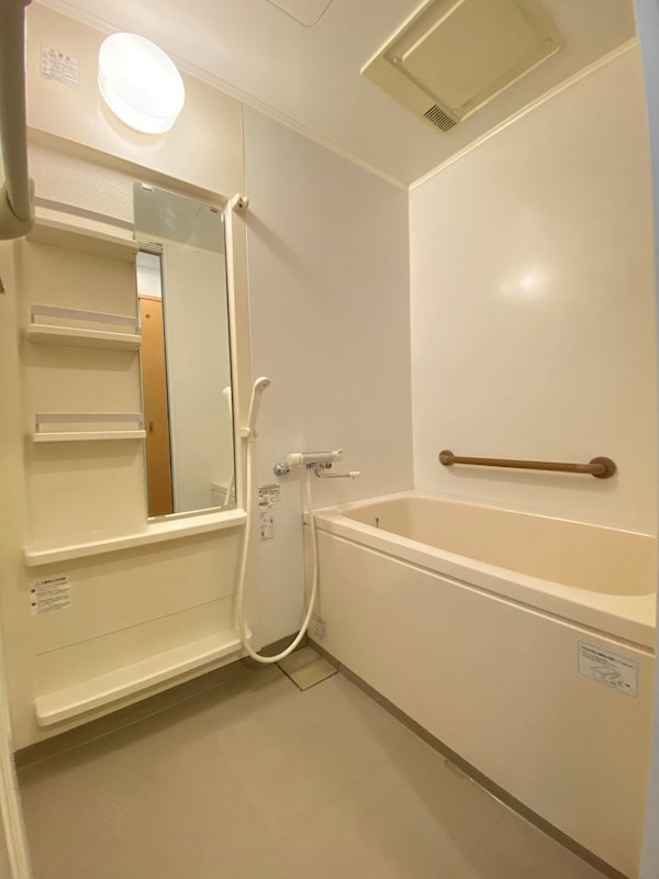 福岡市中央区白金１丁目の賃貸マンションの浴室