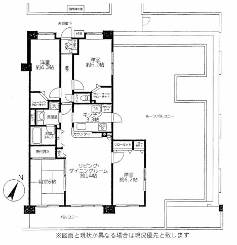 コスモ上尾パークサイドアヴェニュー