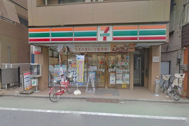 Ｐａｒｋ　Ｔｅｒｒａｃｅのその他|セブンイレブン中野新井薬師前駅北店