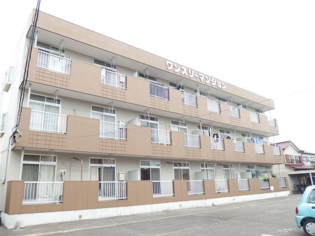 ワンスリーマンションの外観