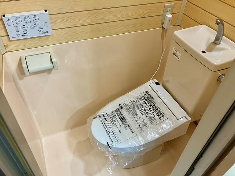 柏グリーンハイツＧ棟のトイレ